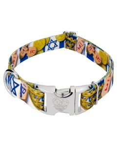 Premium Happy Hanukkah Dog Collar Limited Edition